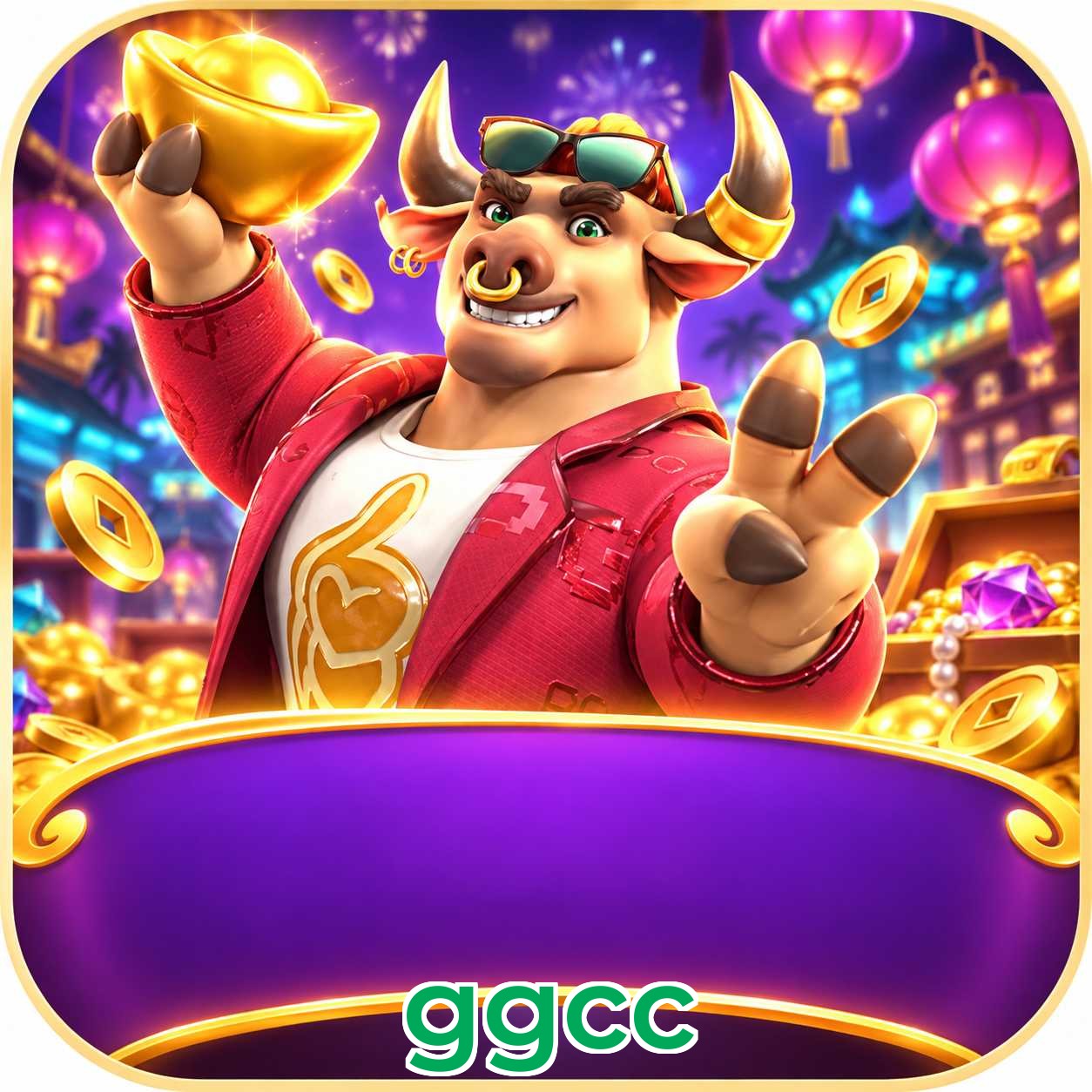ggcc FAQ